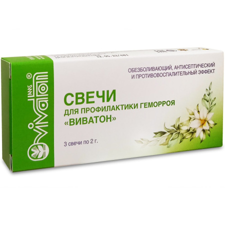 Свечи для профилактики геморроя Виватон, 3 шт — «МагазинВитамин»